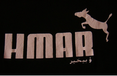 tl_files/images/hmar.png